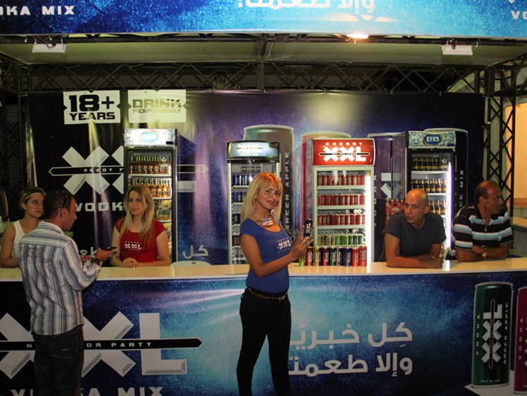 Ragheb Alama at Ehmej Festival